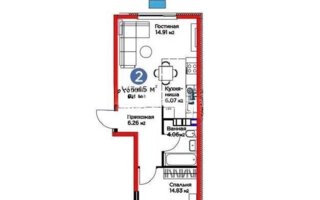 Продажа 2-комнатной квартиры, 50 м²