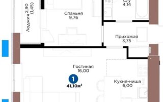 Продажа 2-комнатной квартиры, 40 м²