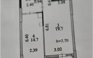 Продажа 1-комнатной квартиры, 48.3 м²