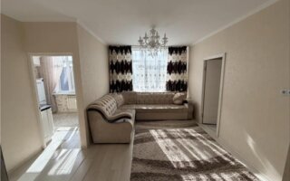 Продажа 2-комнатной квартиры, 45 м²