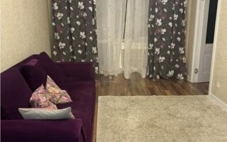 Продажа 2-комнатной квартиры, 43 м²