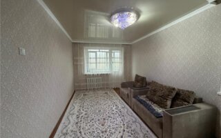 Продажа 3-комнатной квартиры, 61 м²