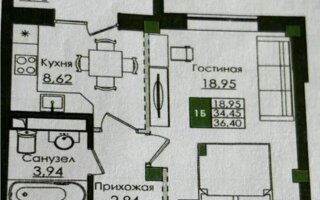Продажа 1-комнатной квартиры, 36.4 м²