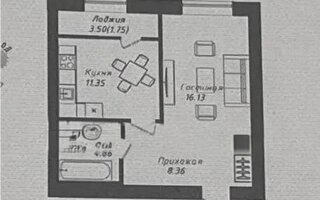 Продажа 1-комнатной квартиры, 42.45 м²