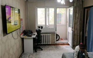 Продажа 2-комнатной квартиры, 43 м²