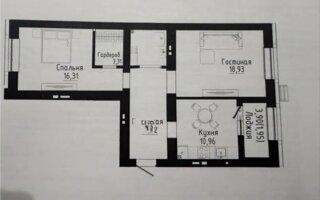 Продажа 2-комнатной квартиры, 66.13 м²