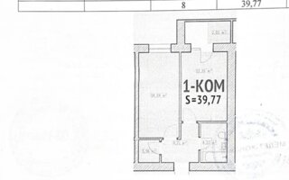 Продажа 1-комнатной квартиры, 40 м²