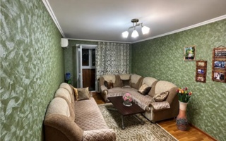 Продажа 2-комнатной квартиры, 45 м²