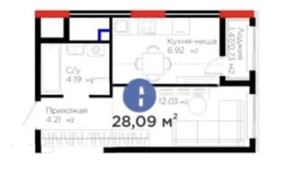 Продажа 1-комнатной квартиры, 28.9 м²