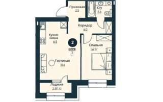 Продажа 2-комнатной квартиры, 50 м²