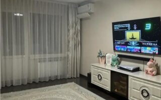 Продажа 3-комнатной квартиры, 62 м²