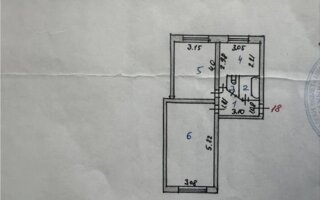 Продажа 2-комнатной квартиры, 44.5 м²