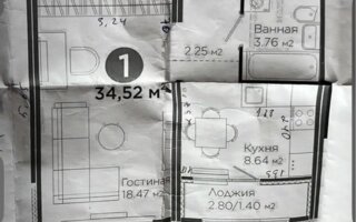 Продажа 1-комнатной квартиры, 35 м²