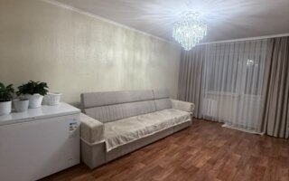 Продажа 2-комнатной квартиры, 44.6 м²