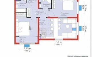 Продажа 3-комнатной квартиры, 71.55 м²