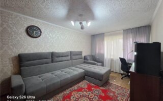 Продажа 2-комнатной квартиры, 47 м²
