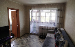 Продажа 3-комнатной квартиры, 47 м²