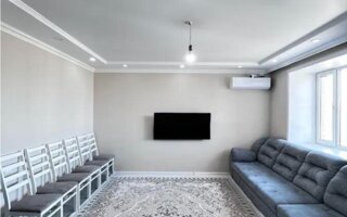 Продажа 2-комнатной квартиры, 46 м²