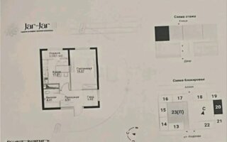 Продажа 1-комнатной квартиры, 42.78 м²
