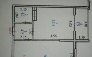 Продажа 1-комнатной квартиры, 56.4 м²