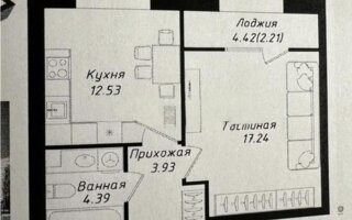 Продажа 1-комнатной квартиры, 40.3 м²