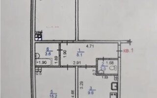 Продажа 2-комнатной квартиры, 62.4 м²