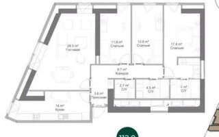 Продажа 4-комнатной квартиры, 112 м²