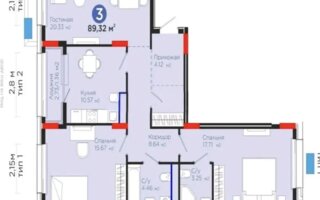 Продажа 3-комнатной квартиры, 89.32 м²
