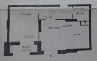 Продажа 2-комнатной квартиры, 55 м²