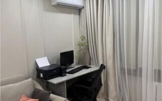 Продажа 2-комнатной квартиры, 43.7 м²