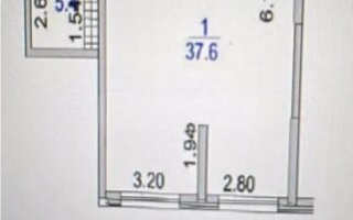 Продажа 2-комнатной квартиры, 43 м²