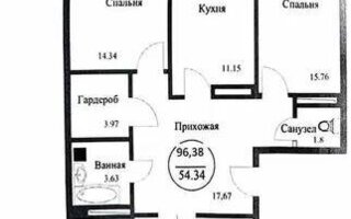 Продажа 3-комнатной квартиры, 97 м²