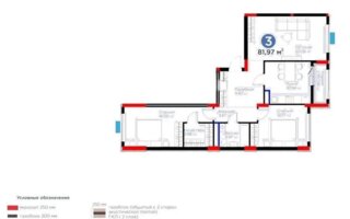 Продажа 3-комнатной квартиры, 82 м²