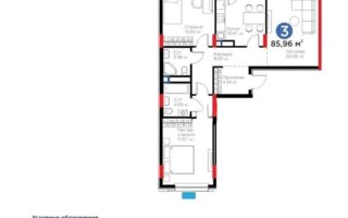 Продажа 3-комнатной квартиры, 86 м²
