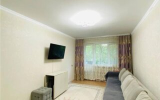 Продажа 2-комнатной квартиры, 45 м²