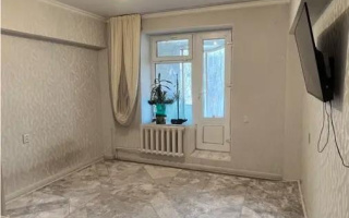 Продажа 2-комнатной квартиры, 43 м²