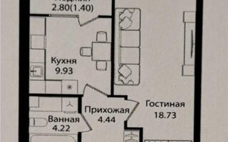 Продажа 1-комнатной квартиры, 38.72 м²