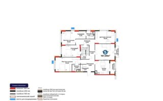 Продажа 5-комнатной квартиры, 167.99 м²