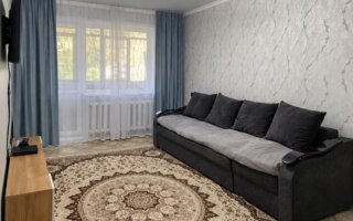 Продажа 2-комнатной квартиры, 44 м²