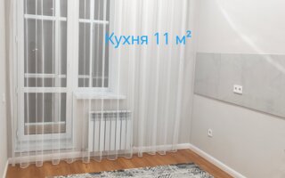 Продажа 2-комнатной квартиры, 65 м²