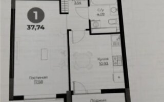 Продажа 1-комнатной квартиры, 37.74 м²