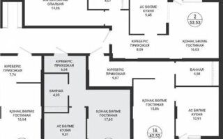 Продажа 1-комнатной квартиры, 38.49 м²