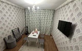 Продажа 2-комнатной квартиры, 46.4 м²