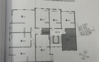 Продажа 2-комнатной квартиры, 39.8 м²