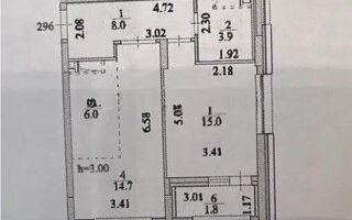Продажа 2-комнатной квартиры, 50 м²