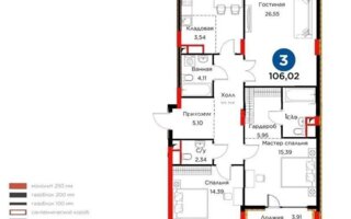 Продажа 3-комнатной квартиры, 106.02 м²