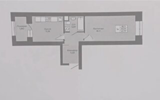 Продажа 2-комнатной квартиры, 41.71 м²
