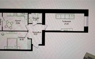 Продажа 3-комнатной квартиры, 67.91 м²
