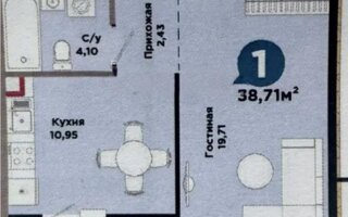 Продажа 1-комнатной квартиры, 38.71 м²