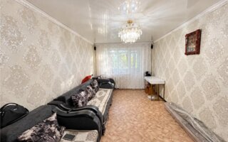 Продажа 2-комнатной квартиры, 46 м²